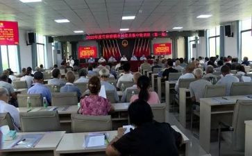 党员大轮训的心得体会7篇