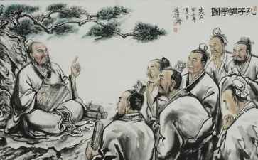 皮论语读后感参考5篇