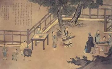 教论语心得体会6篇