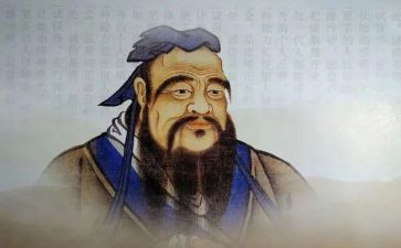 论语下册读后感5篇