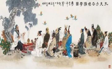 论语读后感作文500字7篇