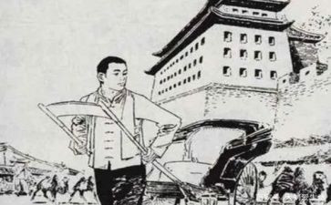 《《骆驼祥子》》读后感优秀5篇