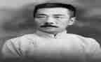 《死》鲁迅读后感模板6篇