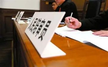 2024履职考核总结参考7篇