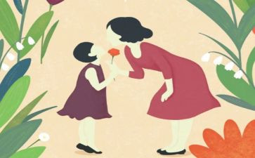 妈妈唠叨作文300字6篇