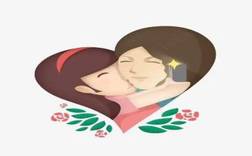 读我的妈妈写读后感通用5篇