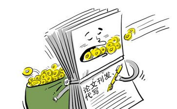 简单的买卖合同推荐6篇