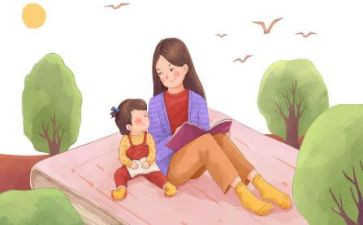 夸妈妈读后感优质6篇