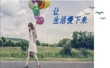 傲慢读后感最新5篇