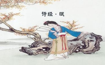 氓的读后感1000字参考5篇