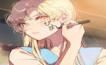 漫画老师作文吧600字优秀7篇