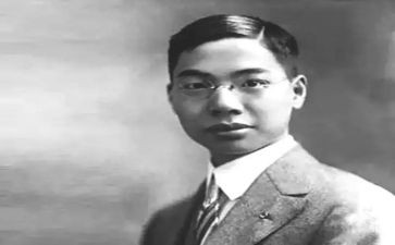 茅以升读后感2000字8篇