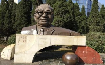 茅以升读后感2000字优质6篇