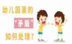 矛与盾读后感1000字精选7篇
