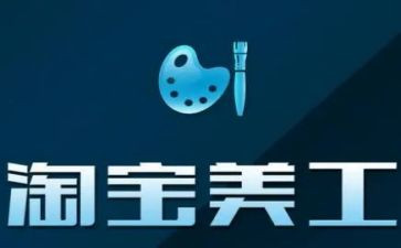 美工的个人年终总结6篇