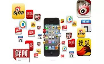 媒体工作计划6篇