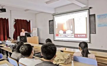 新媒体课总结报告6篇