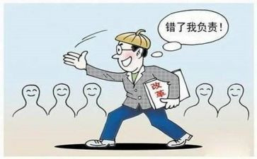 没有任何借口读后感600字8篇