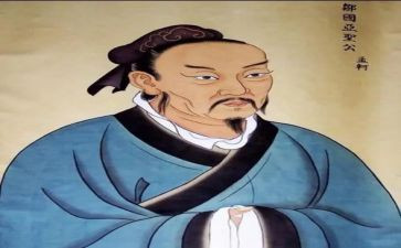 孟子的读后感7篇