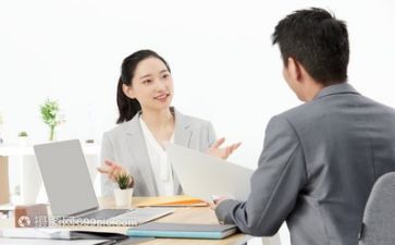 面试自我介绍范文参考5篇
