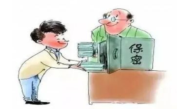 《宝葫芦的秘密》读后感推荐5篇
