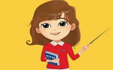 幼儿园名班主任工作总结模板8篇