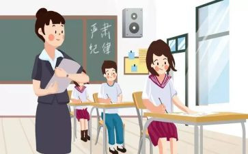 名班主任工作总结推荐6篇