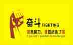 名人转读后感600字6篇