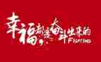 名人传读后感800字6篇