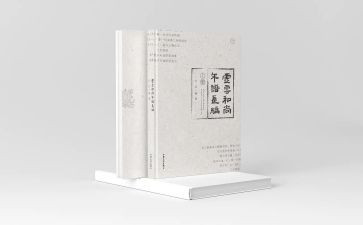 明星的作文精选6篇