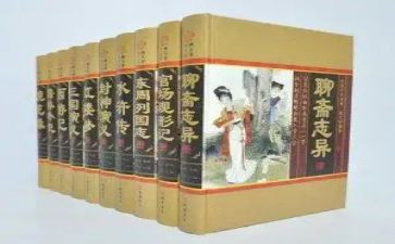 名著读后感作文600字7篇