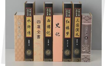 名著罪与罚读后感精选6篇