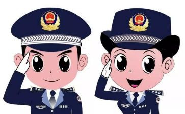民警培训心得体会7篇