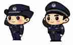 人民警察节活动心得体会7篇