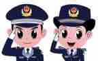 民警培训心得体会7篇
