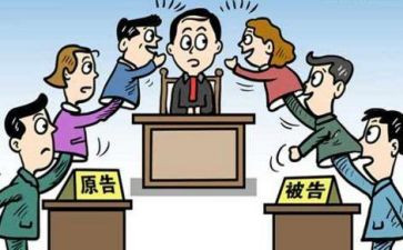 民事再申请书7篇