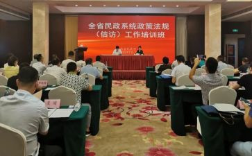 2023年民政个人述职报告7篇