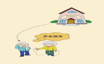 乡镇民政所工作年终总结5篇