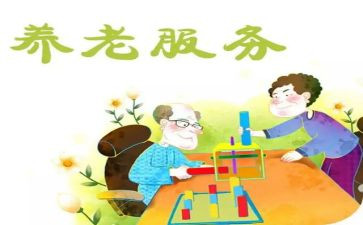 半年民政所工作总结6篇