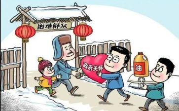 街道民政所工作总结6篇