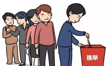 团员民主评议自我鉴定8篇