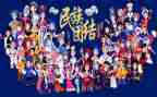 中华民族共同体学习心得5篇