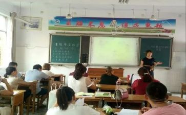 小学观摩课心得推荐8篇
