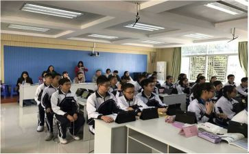 数观摩课学心得体会5篇