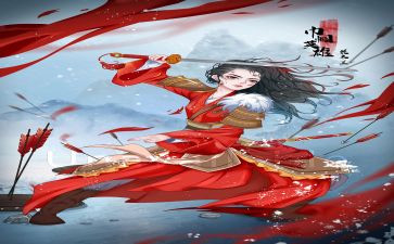 读了花木兰的读后感8篇