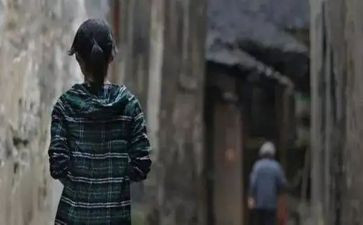 《目送》读书心得精选8篇