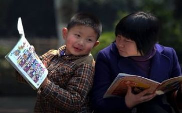 母与子读后感500字8篇