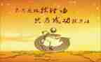 我成功作文400字推荐7篇