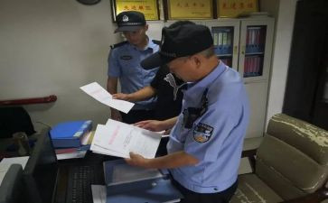 学院内保工作计划5篇