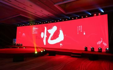 2024年会考的作文7篇